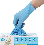 Click here for more information about Box of Disposable Gloves